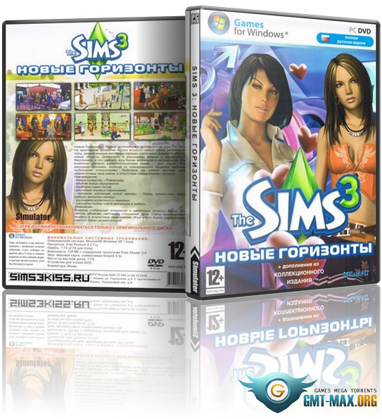 Sims 3    -  7