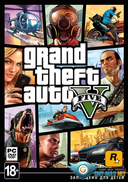 Grand Theft Auto V: Premium Online Edition crack dll