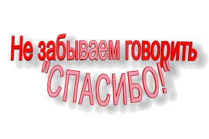 DmC: Devil May Cry (2013/RUS/EUR/4.30)