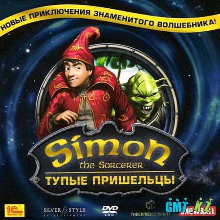 Simon the Sorcerer. Тупые пришельцы / Simon the Sorcerer: Who'd Even Want Contact?! (2010/RUS/RePack)