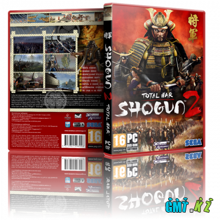 Shogun 2: Total War (2011/RUS/ENG/RePack от R.G. Repacker's)