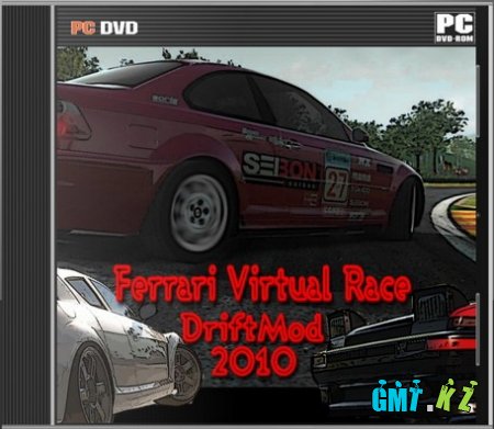 Ferrari Virtual Race Drift Mod 2 v.2.8.1 [2010RacingRePack by Clonman]