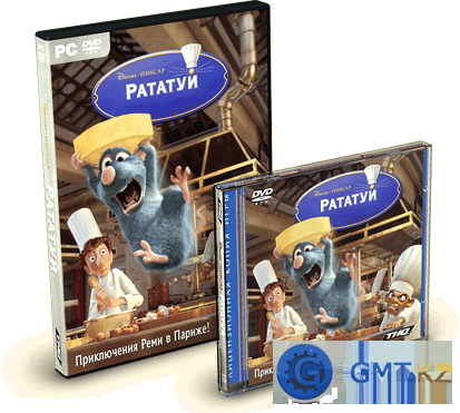 Ratatouille / Рататуй (2007/RUS/Лицензия)