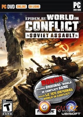 World in Conflict: Soviet Assault (2009/RUS/Лицензия)