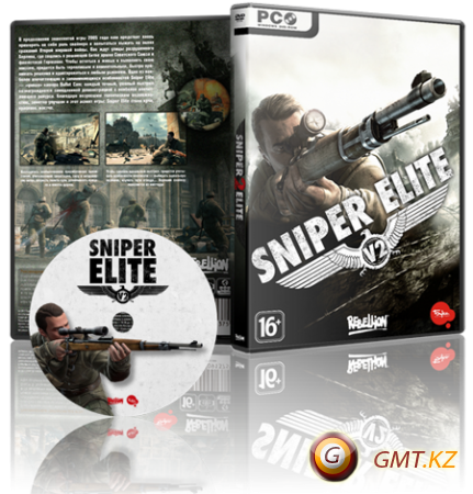 Sniper Elite V2 v.1.13 + DLC (2012/RUS/ENG/RePack от xatab)