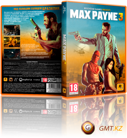 Max Payne 3: Complete Edition v.1.0.0.216 (2012/RUS/ENG/RePack от xatab)