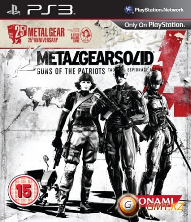 Metal Gear Solid 4: Guns of the Patriots-25th Anniversary Edition (2012/ENG/EUR)