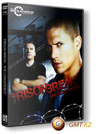 Prison Break: The Conspiracy (2010/RUS/ENG/RePack от R.G. Механики)