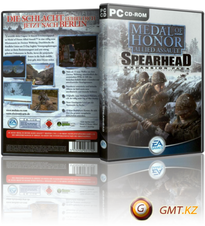 Medal of Honor: Allied Assault - War Chest (2002-2004/RUS/ENG/Multiplayer/RePack)