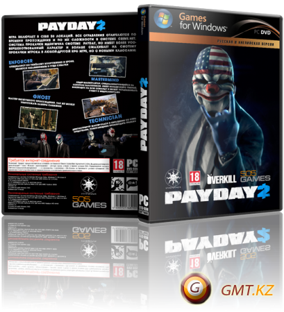 PayDay 2: Ultimate Edition v.1.95.894 + DLC (2018/RUS/ENG/RePack от xatab)