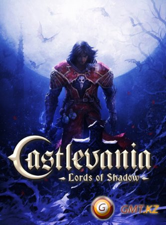 Castlevania: Lords of Shadow (2013/RUS/ENG/Crack by FLT)