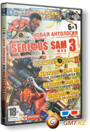 Serious Sam Anthology / Крутой Сэм Антология (2001-2011/RUS/ENG/RePack от R.G. Механики)