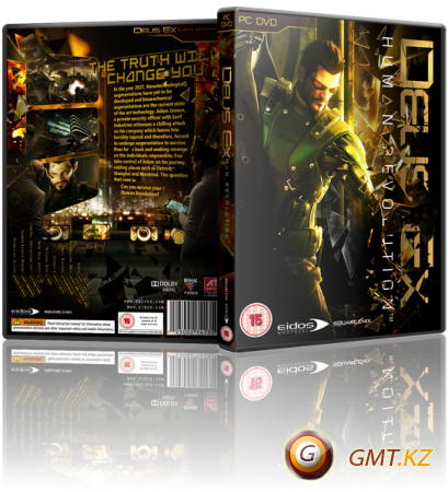 Deus Ex: Human Revolution - Director's Cut (2013/RUS/ENG/RePack от xatab)