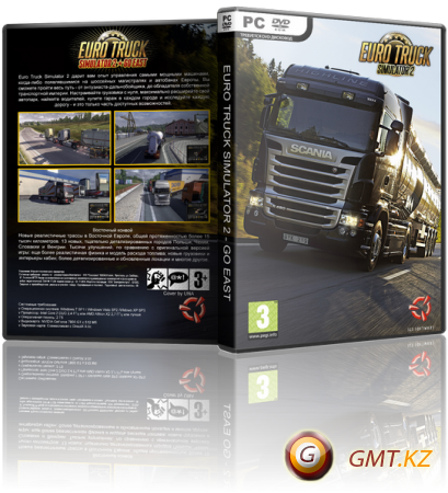 Euro Truck Simulator 2 v.1.48.1.2s (2012/RUS/UKR/RePack)