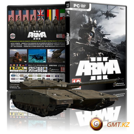 Arma 3 Ultimate Edition v.2.10.149799 + DLC (2013/RUS/ENG/Steam-Rip)