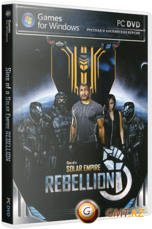Sins of a Solar Empire: Rebellion v.1.95 + DLC (2012/RUS/ENG/RePack от xatab)