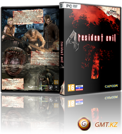 Resident Evil 4 Ultimate HD Edition v.1.1.0 (2014/RUS/ENG/RePack)