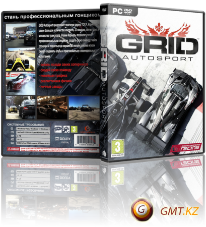 GRID Autosport: Complete Edition (2014/RUS/ENG/RePack от xatab)
