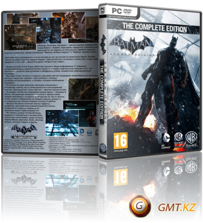 Batman: Arkham Origins The Complete Edition (2013/RUS/ENG/RePack от xatab)