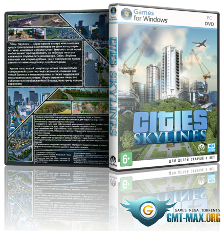 Cities: Skylines Deluxe Edition v.1.13.3-f9+ DLC (2015/RUS/ENG/RePack)
