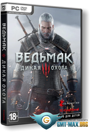 The Witcher 3: Wild Hunt Game of the Year Edition v.4.01 + Все DLC (2022/RUS/ENG/GOG-Rip)