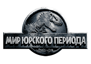 LEGO Jurassic World (2015/RUS/Region Free/LT+3.0)