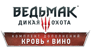 Ведьмак 3: Дикая Охота / The Witcher 3: Wild Hunt Game of the Year Edition v.4.00 + Все DLC (2022/RUS/ENG/RePack)