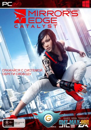 Mirror's Edge Catalyst / Mirror's Edge 2 Crack (2016/RUS/ENG/Crack by CPY)