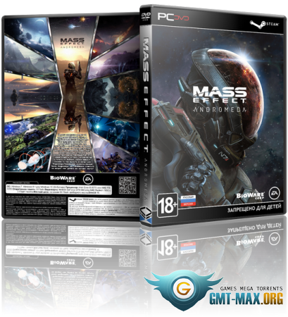 Mass Effect: Andromeda Super Deluxe Edition v.1.10 (2017/RUS/ENG/RePack)
