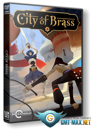 City of Brass v.1.5.1 (2018/RUS/ENG/RePack от R.G. Механики)
