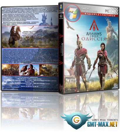 Assassin's Creed Odyssey Ultimate Edition v.1.5.3 + DLC (2018/RUS/ENG/Uplay-Rip)