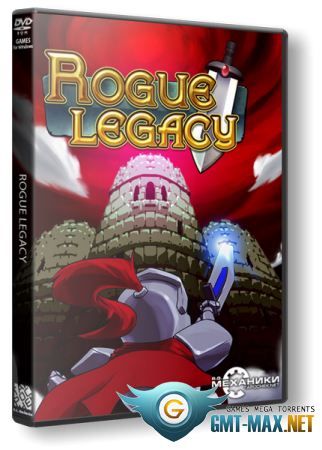 Rogue Legacy (2013/RUS/ENG/RePack от R.G. Механики)