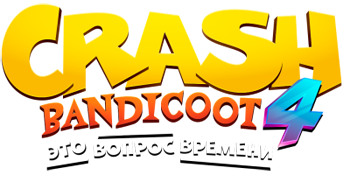 Crash Bandicoot 4: It's About Time (2021/RUS/ENG/Лицензия)