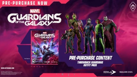 Marvel's Guardians of the Galaxy Deluxe Edition (2021/RUS/ENG/Steam-Rip)